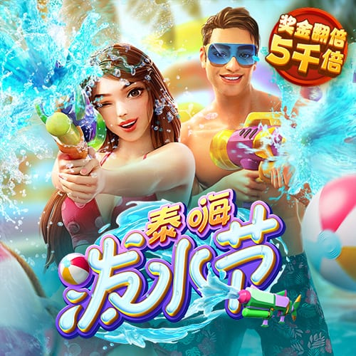 bat365在线平台app