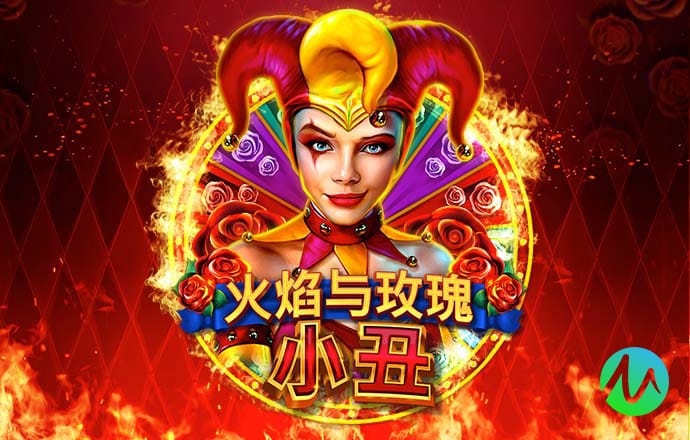 必威betway 中国app下载
