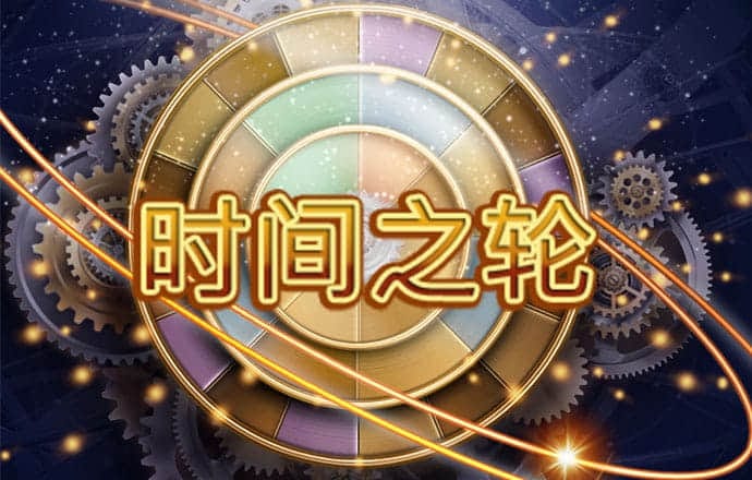 大发彩票657.cc