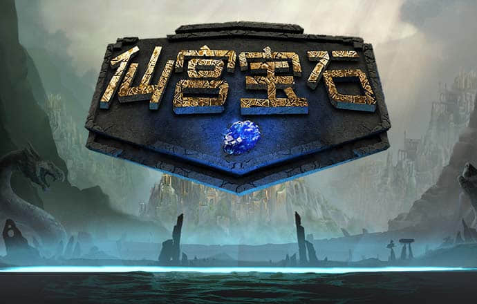haha体育平台可靠吗