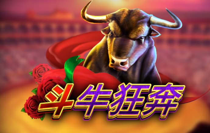 华体育官网入口登录APP下载