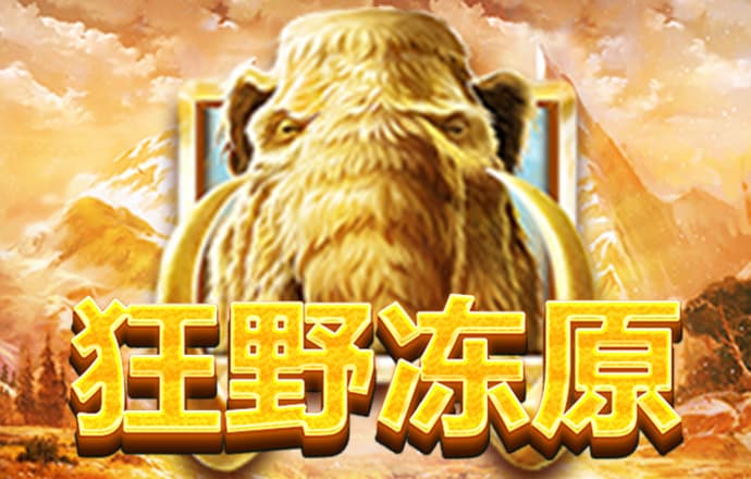 开元88ky官网下载